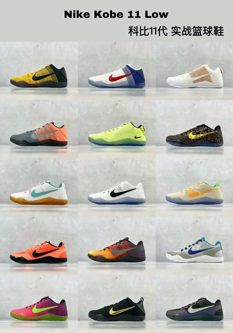 神户主帅：我们知道申花球员的水平，开始阶段我们一度被压制（神户主帅：了解申花球员能力，开场一度处于被动）